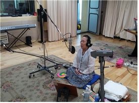 박계향 판소리 춘향가