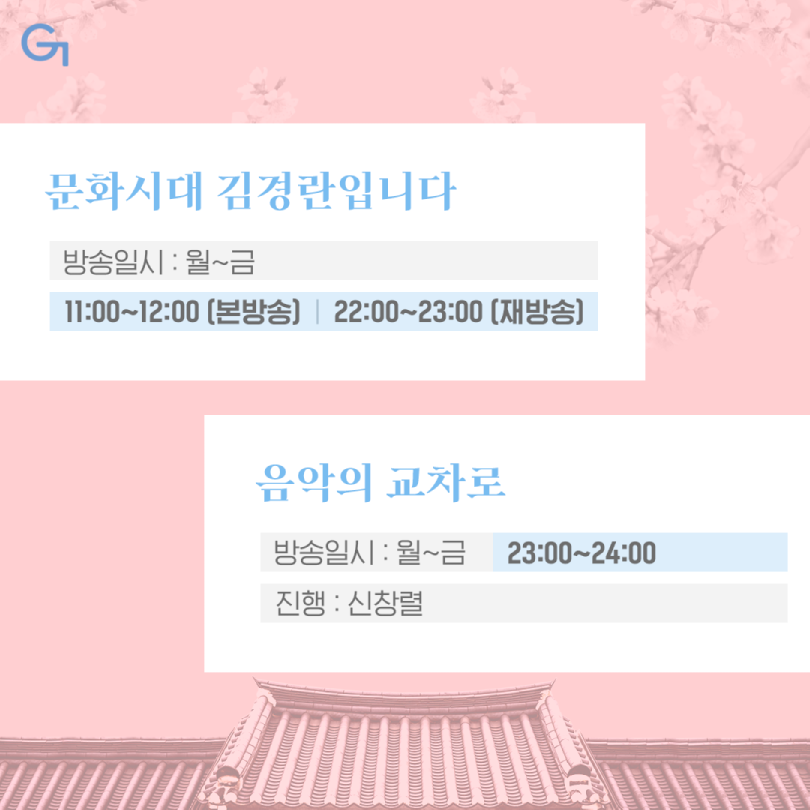 KakaoTalk_20210304_173039904_02.png