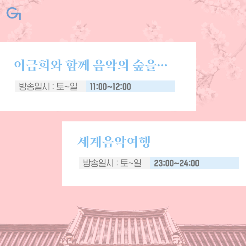 KakaoTalk_20210304_173039904_03.png