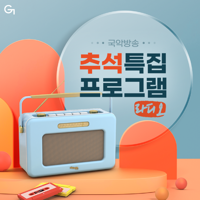 KakaoTalk_20210913_180601302.png