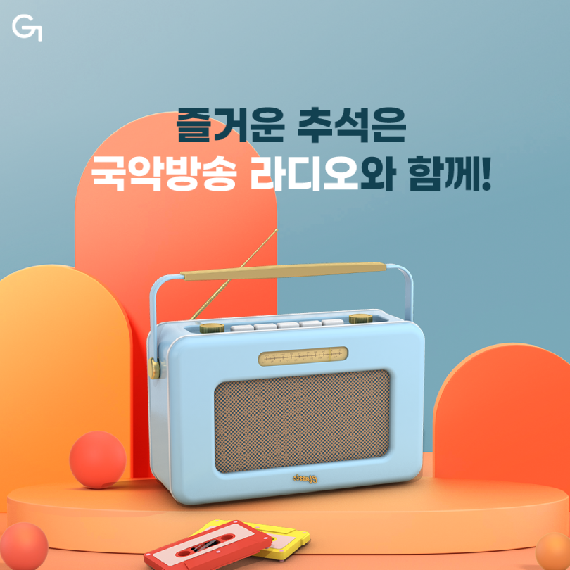 KakaoTalk_20210913_180601302_09.png