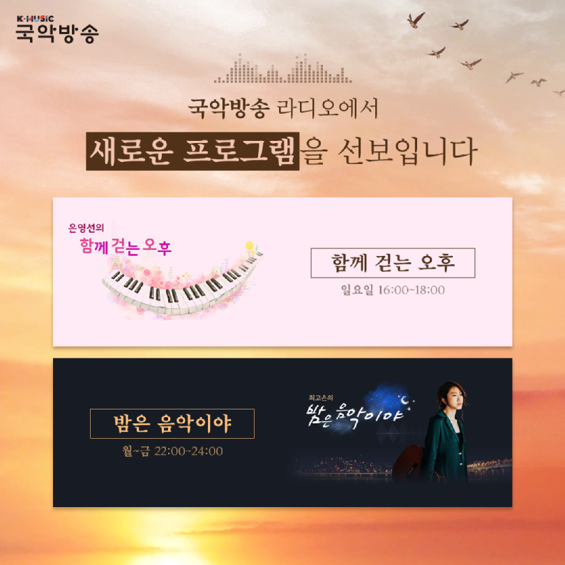 KakaoTalk_20211103_095246387_01.png