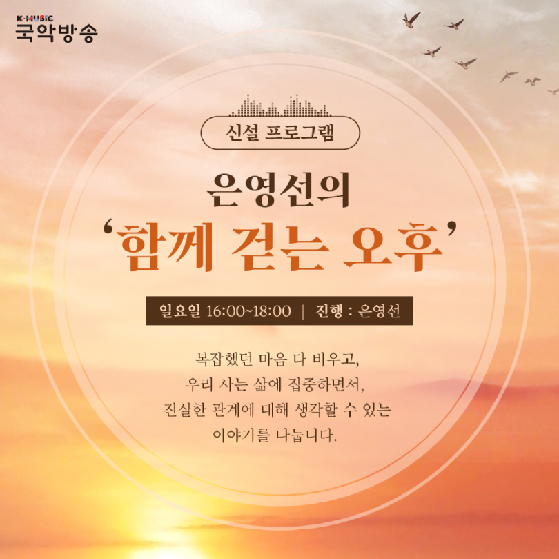 KakaoTalk_20211103_095246387_02.png