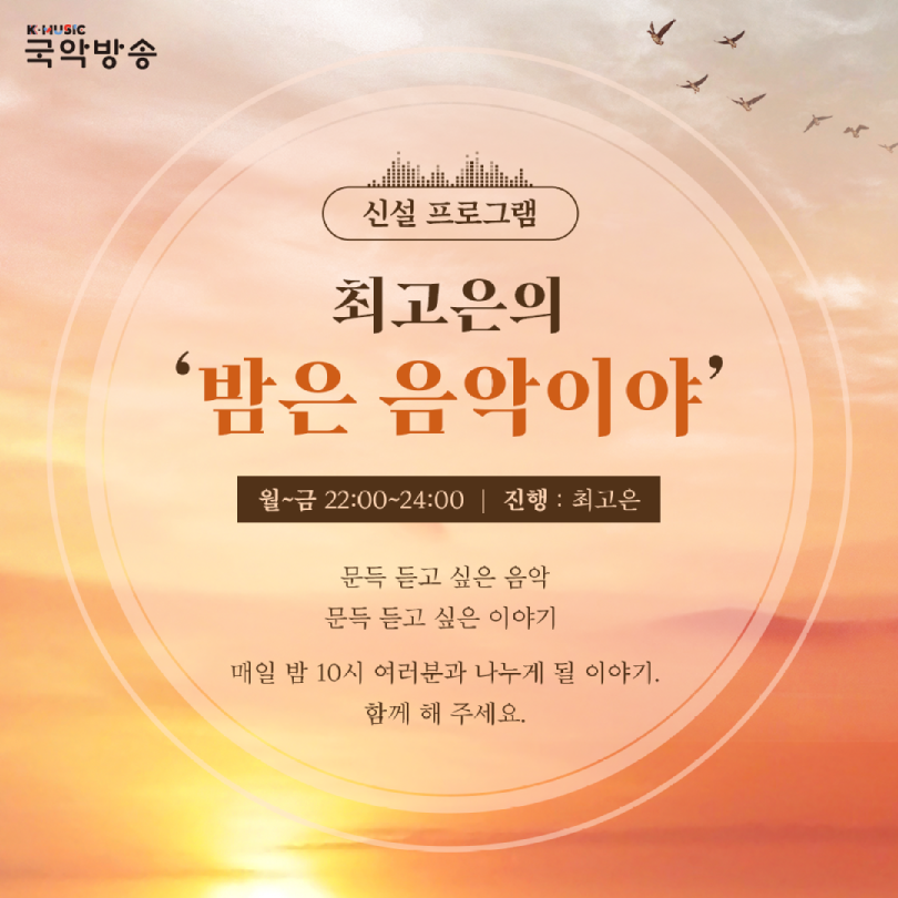 KakaoTalk_20211103_095246387_03.png