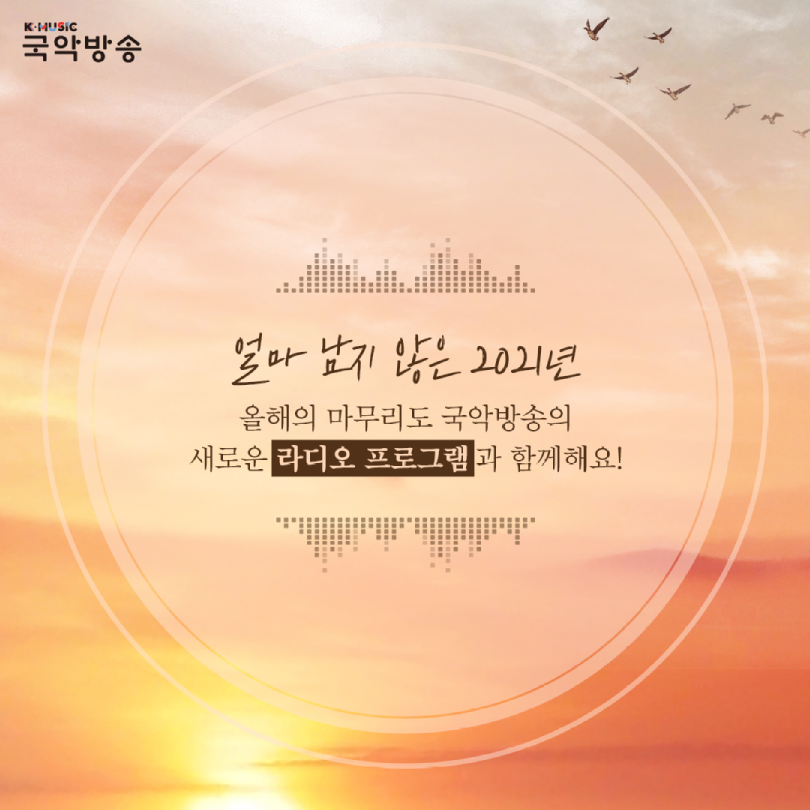 KakaoTalk_20211103_095246387_04.png