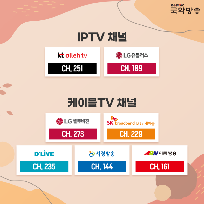 KakaoTalk_20211124_150039404_04.png