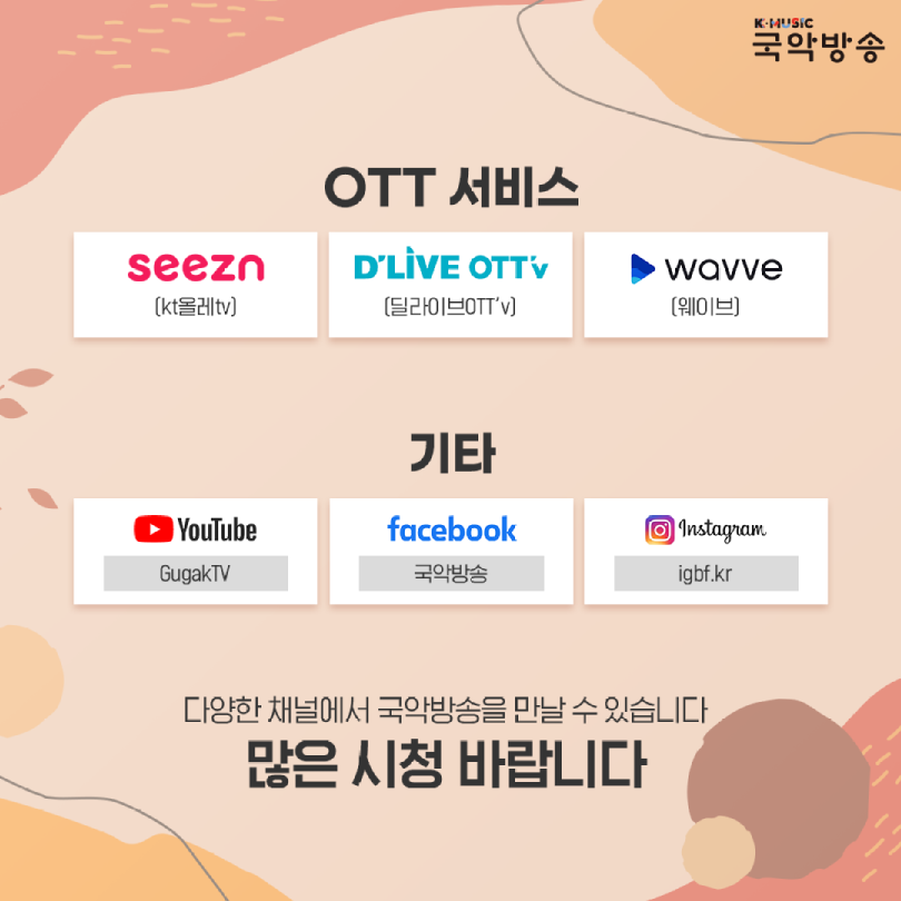 KakaoTalk_20211124_153400373.png