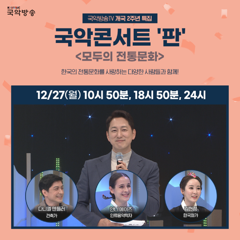 KakaoTalk_20211224_164330654.png