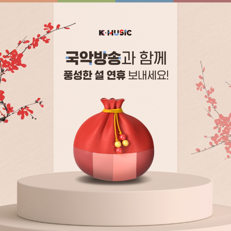 KakaoTalk_Photo_2022-01-26-16-18-14 001.png