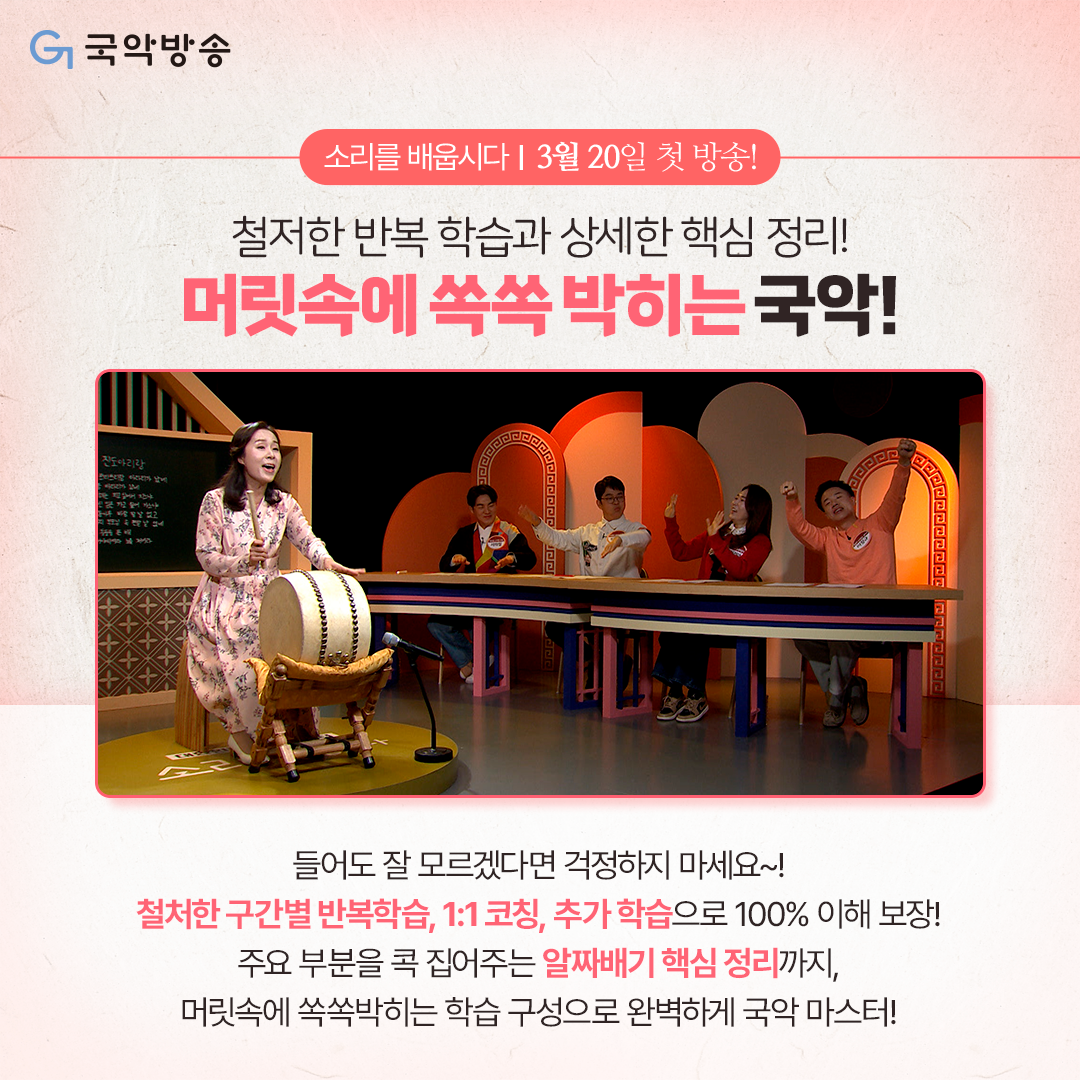 KakaoTalk_20230315_105041977_01.png