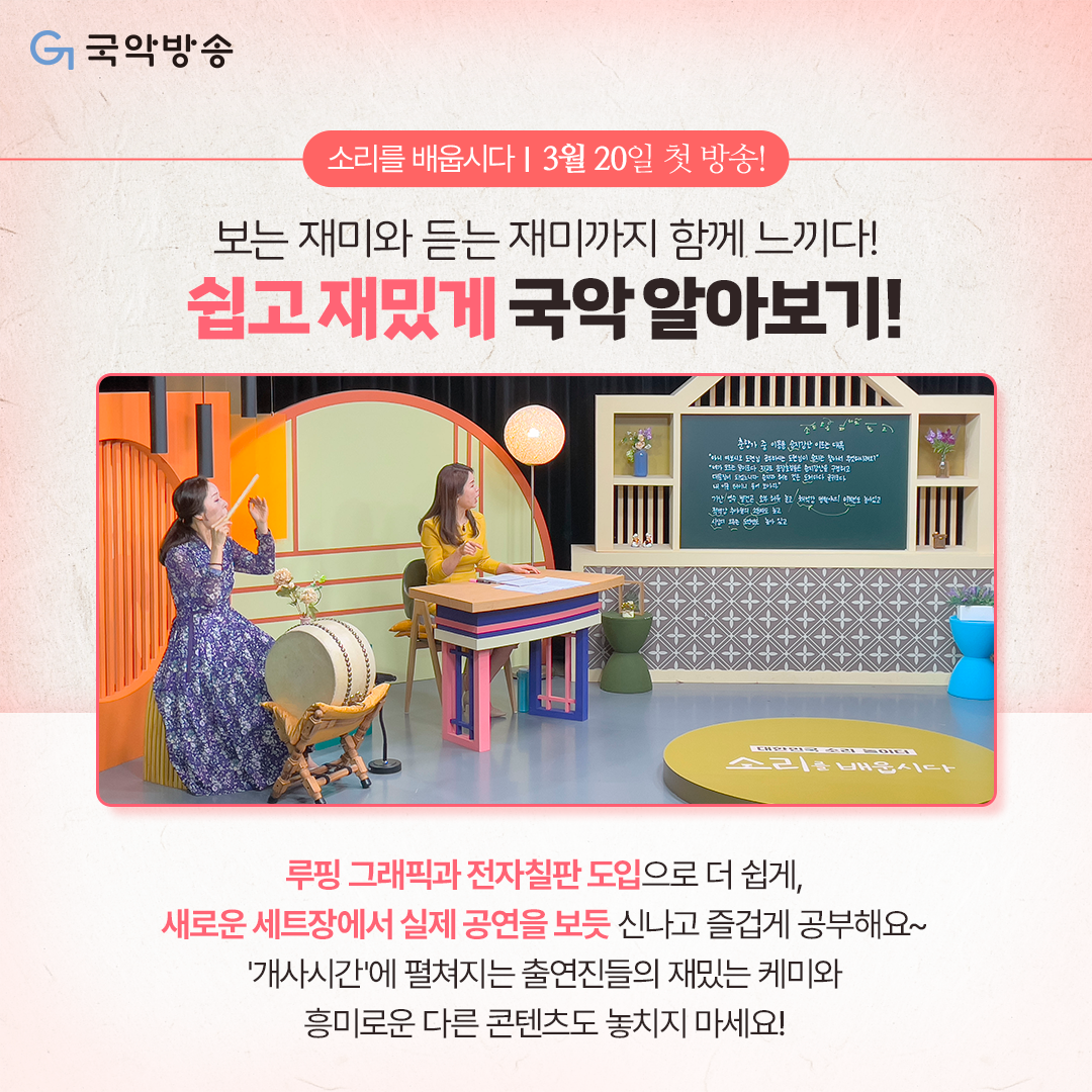 KakaoTalk_20230315_105041977_03.png