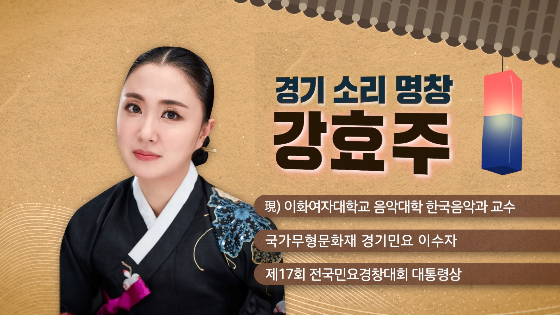 KakaoTalk_Photo_2023-03-17-16-25-46.jpeg