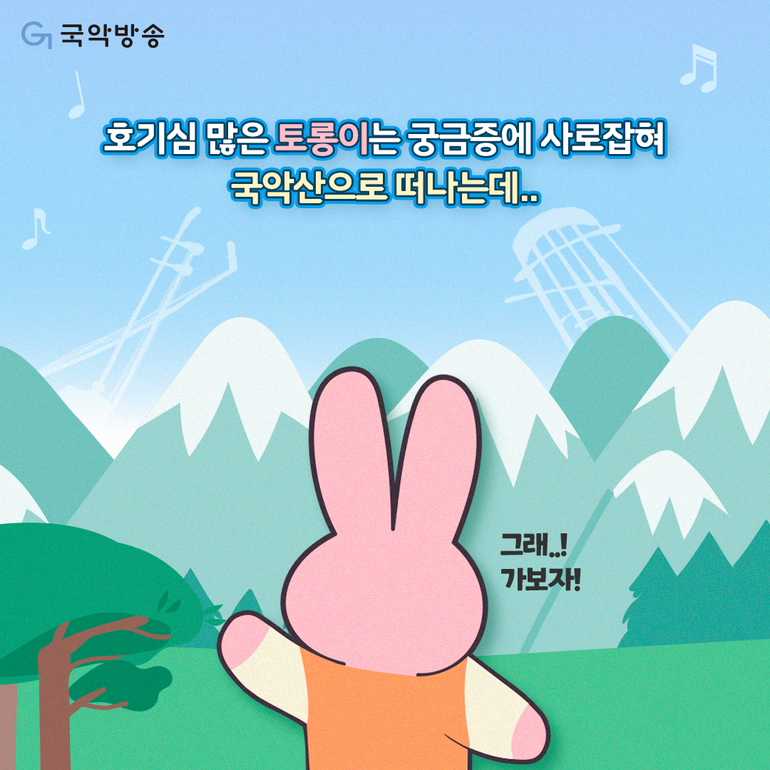 KakaoTalk_20230405_145554515_02.png