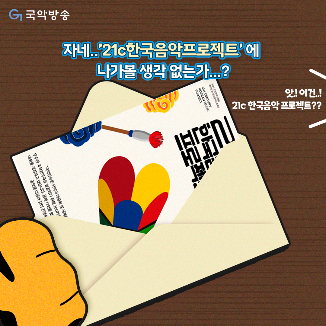 KakaoTalk_20230405_145554515_08.png