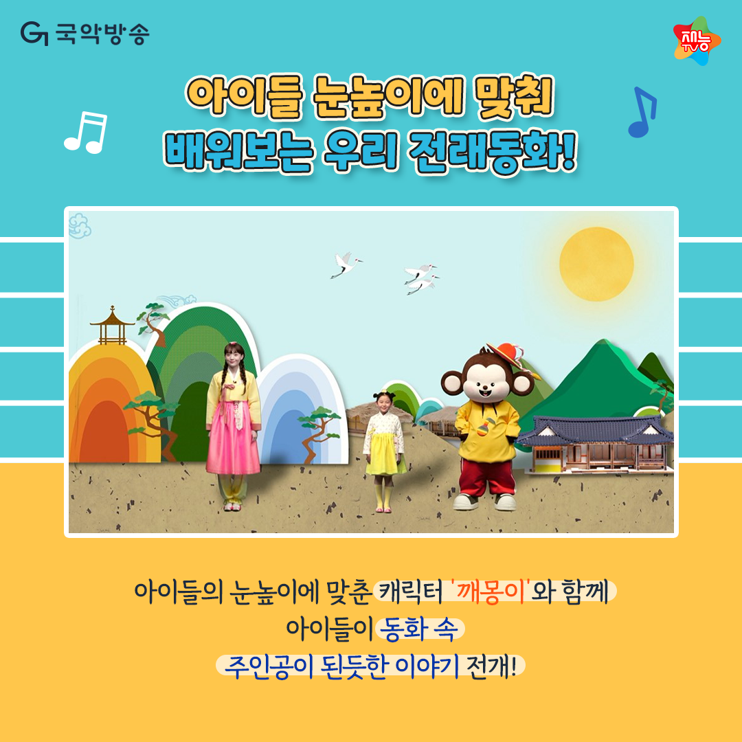 KakaoTalk_20230908_112052412_01.png