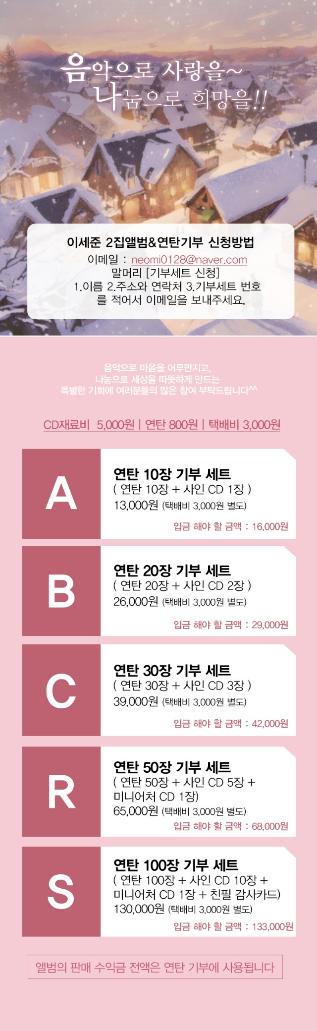 KakaoTalk_20241217_112111311.jpg