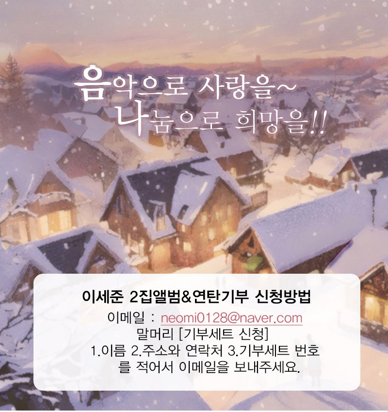 KakaoTalk_20241217_112111311_02.jpg