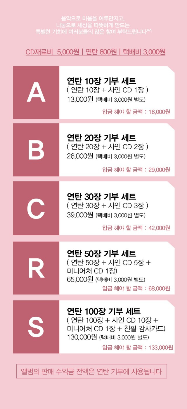 KakaoTalk_20241217_112111311_01.jpg