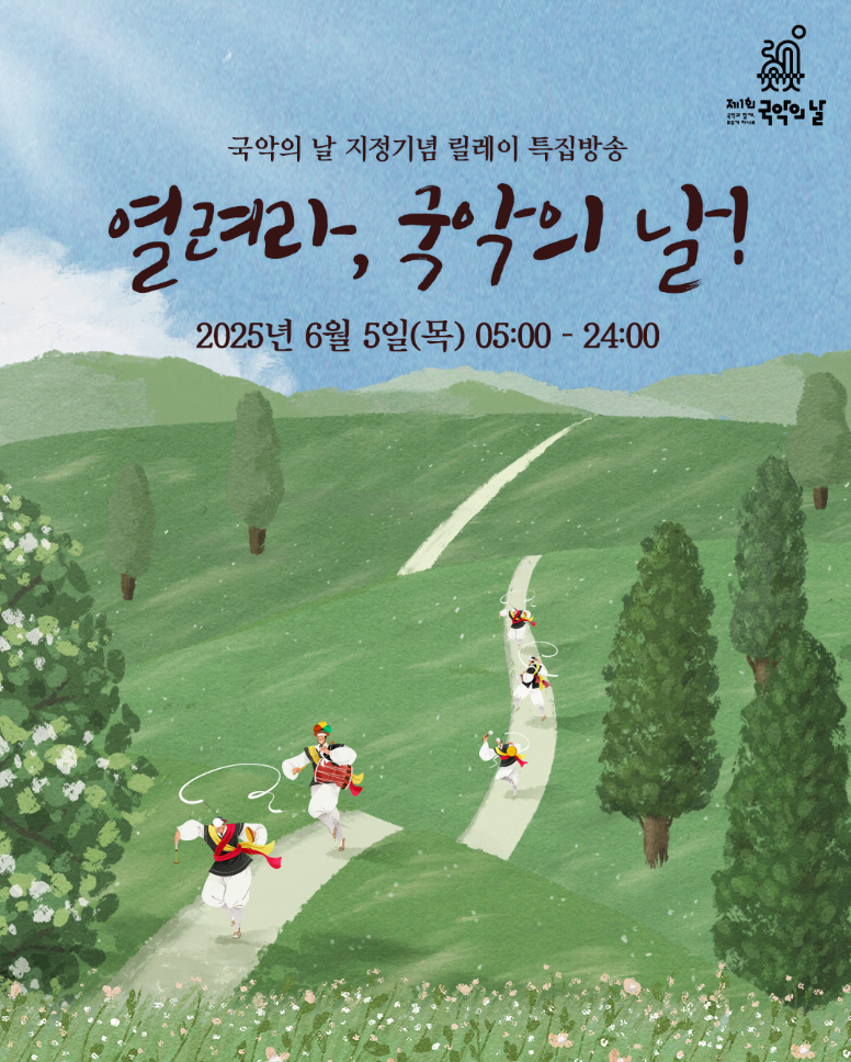 보도자료 사진.png