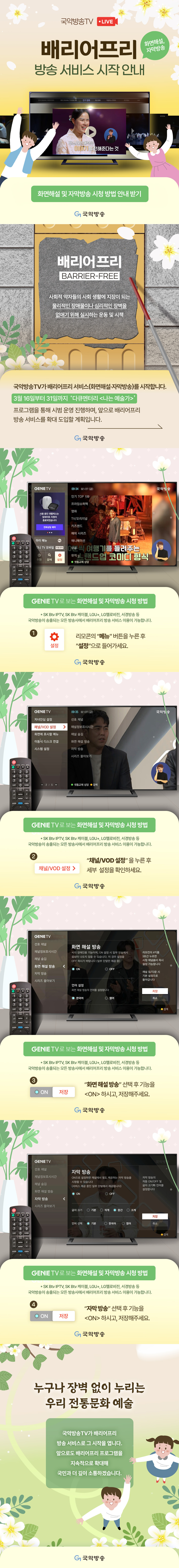 최종.jpg