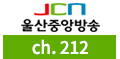 아름방송 