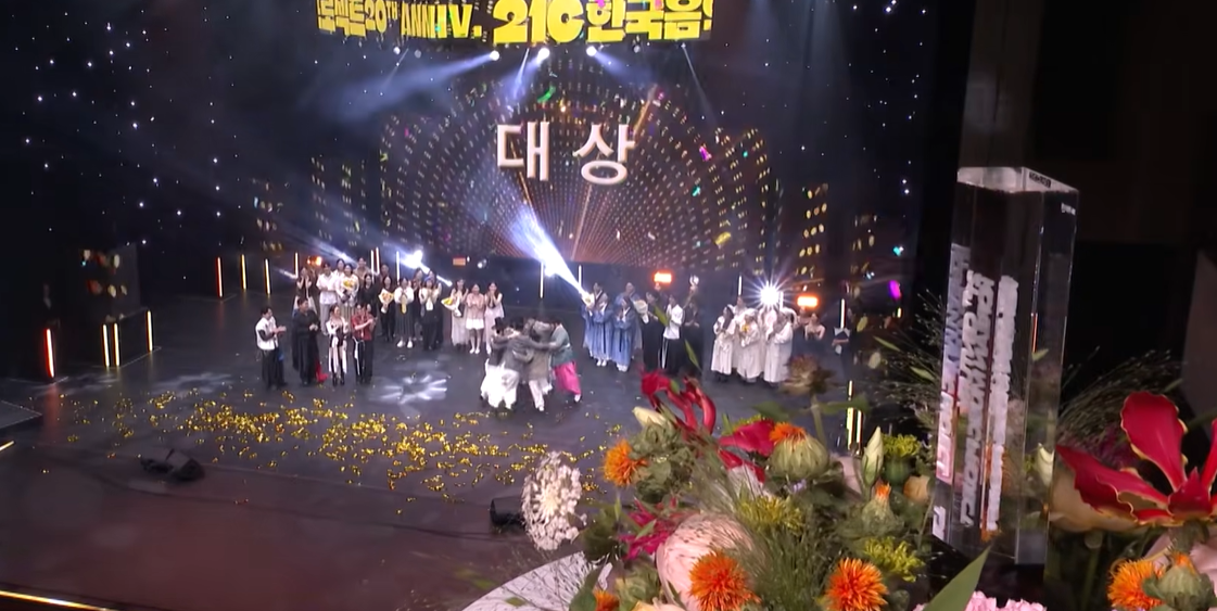 본선공연생중계